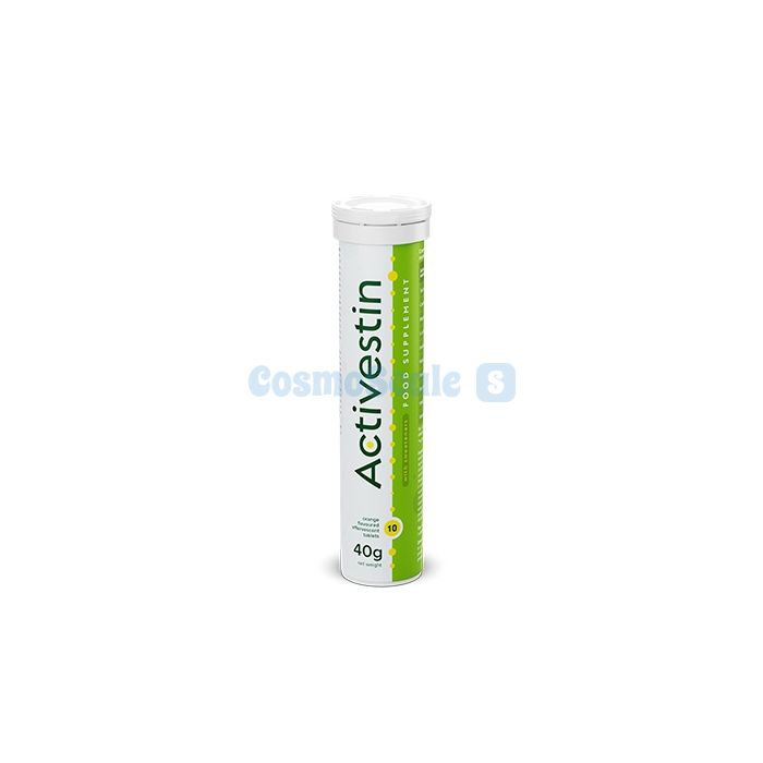 Activestin